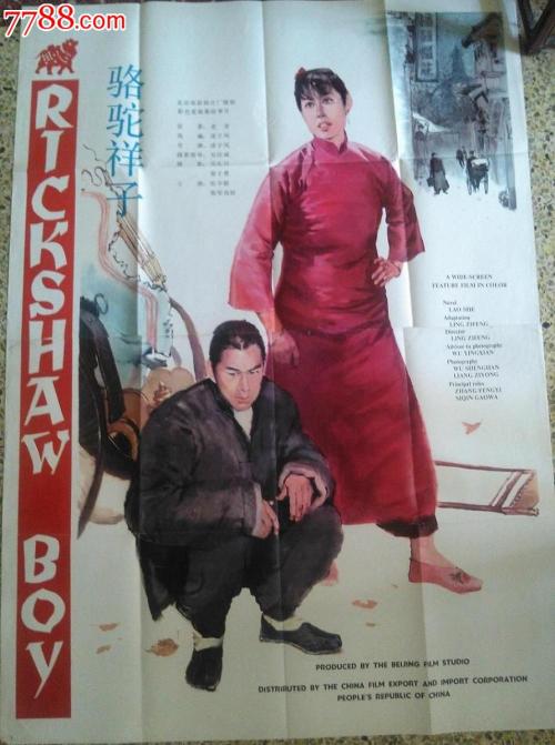 中央学院毕业证办理