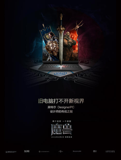 怎么做假怀阿里奇理工学院文凭毕业证
