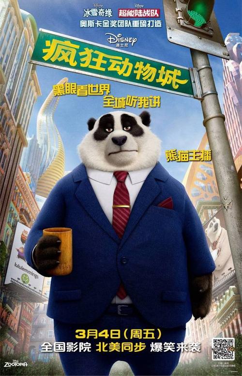 重庆高中毕业证编号规则